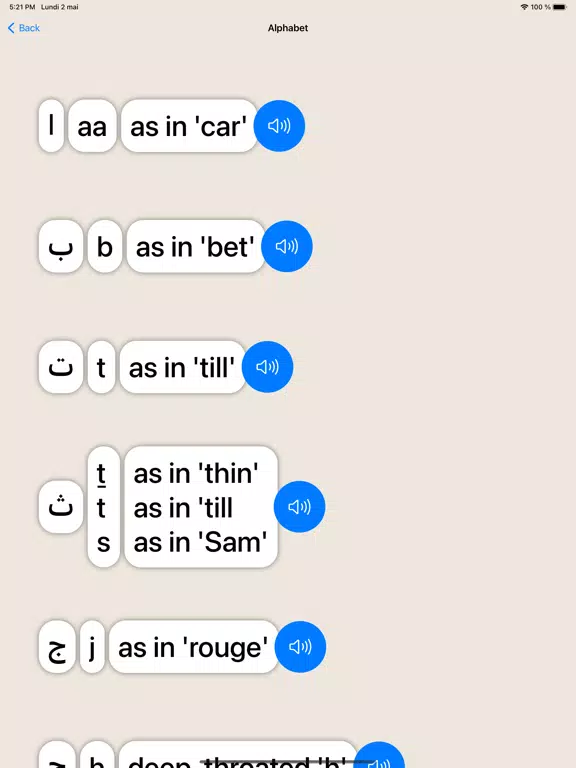 Marhaba - Learn Syrian Arabic iPad  スクリーンショット