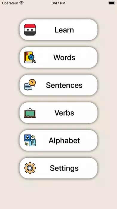 Marhaba - Learn Syrian Arabic スクリーンショット