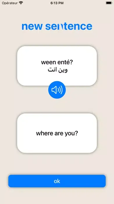 Marhaba - Learn Syrian Arabic應用截圖