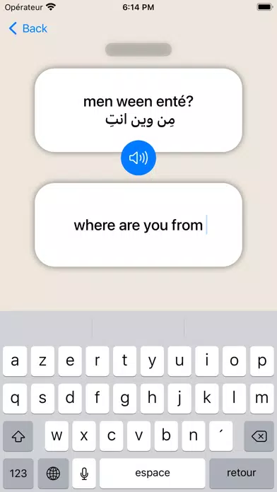 Marhaba - Learn Syrian Arabic スクリーンショット