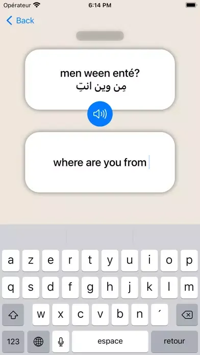 Marhaba - Learn Syrian Arabic應用截圖