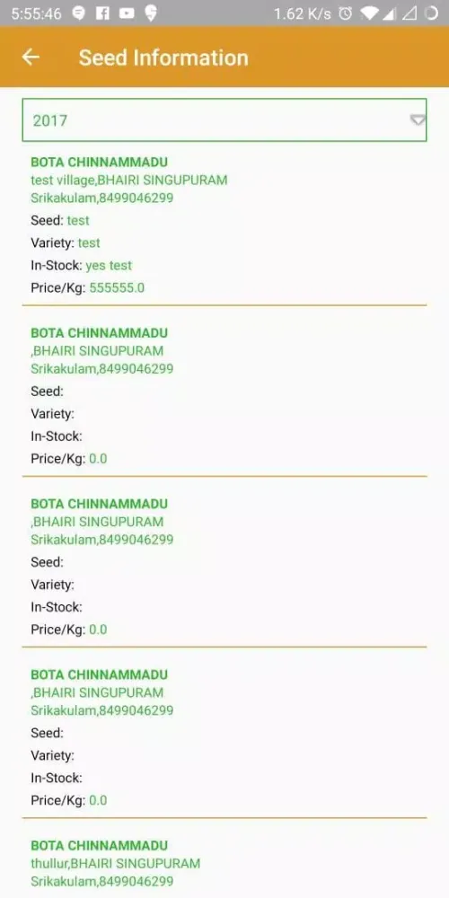Tangkapan skrin Biotech Kisan Hub - ANGRAU