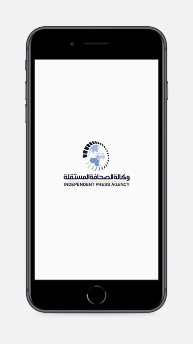 وكالة الصحافة المستقلة Ekran Görüntüleri
