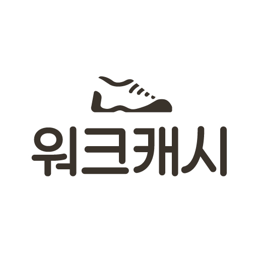 워크캐시