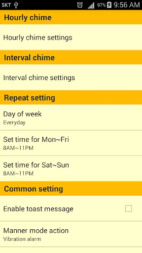 Скриншоты Speaking Alarm Clock