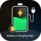Battery Sound Alert Alarm