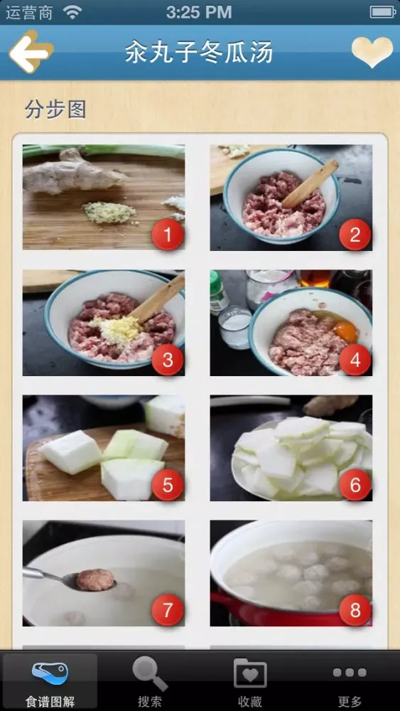 تصاویر 月子食谱图解(符合大陆人的月子餐)