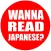 Wanna Read Japanese? Hiragana Katakana Mnemonics