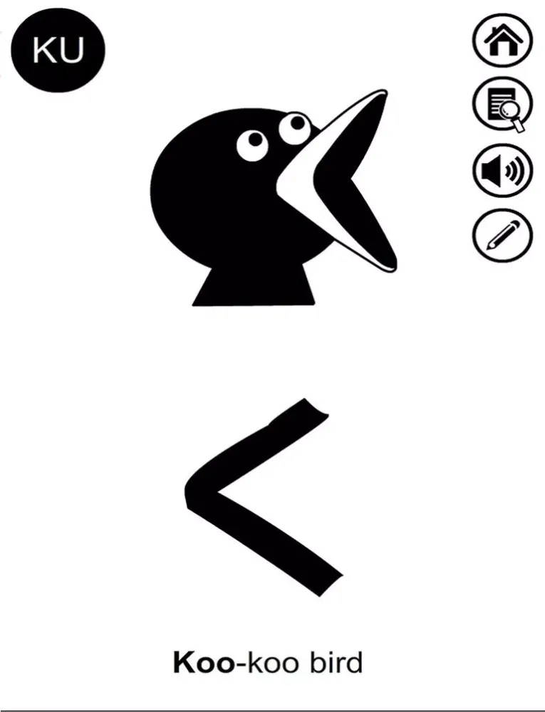 Capturas de tela do Wanna Read Japanese? Hiragana Katakana Mnemonics iPad 