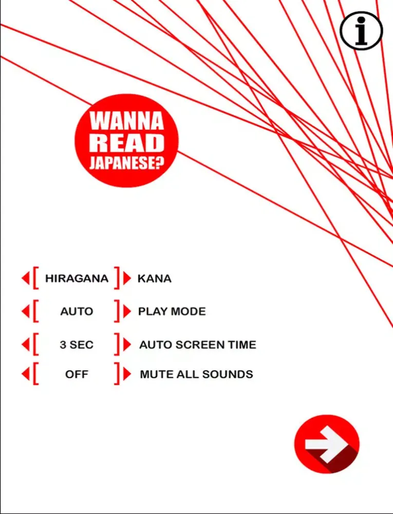 Capturas de tela do Wanna Read Japanese? Hiragana Katakana Mnemonics iPad 