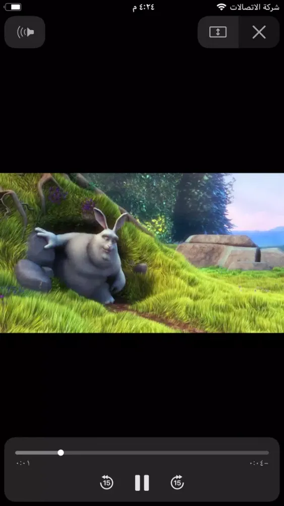 تحويل الفيديو الى صوت تحميل Screenshots