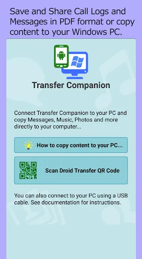 Transfer Companion: SMS Backup Screenshots