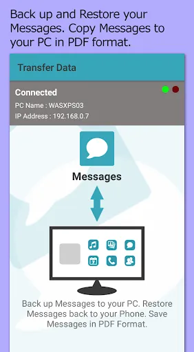 Transfer Companion: SMS Backup Screenshots