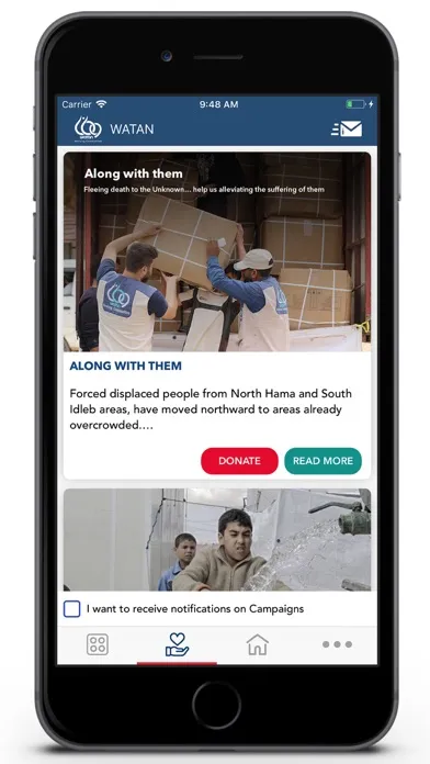 WATAN FOUNDATION Screenshots