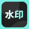 水印宝-视频提取一键水印 水印宝-视频提取一键水印