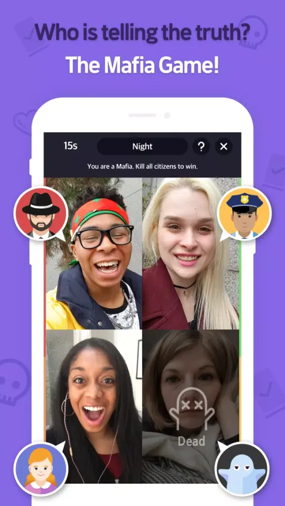 تصاویر WAVE - Video Chat Playground