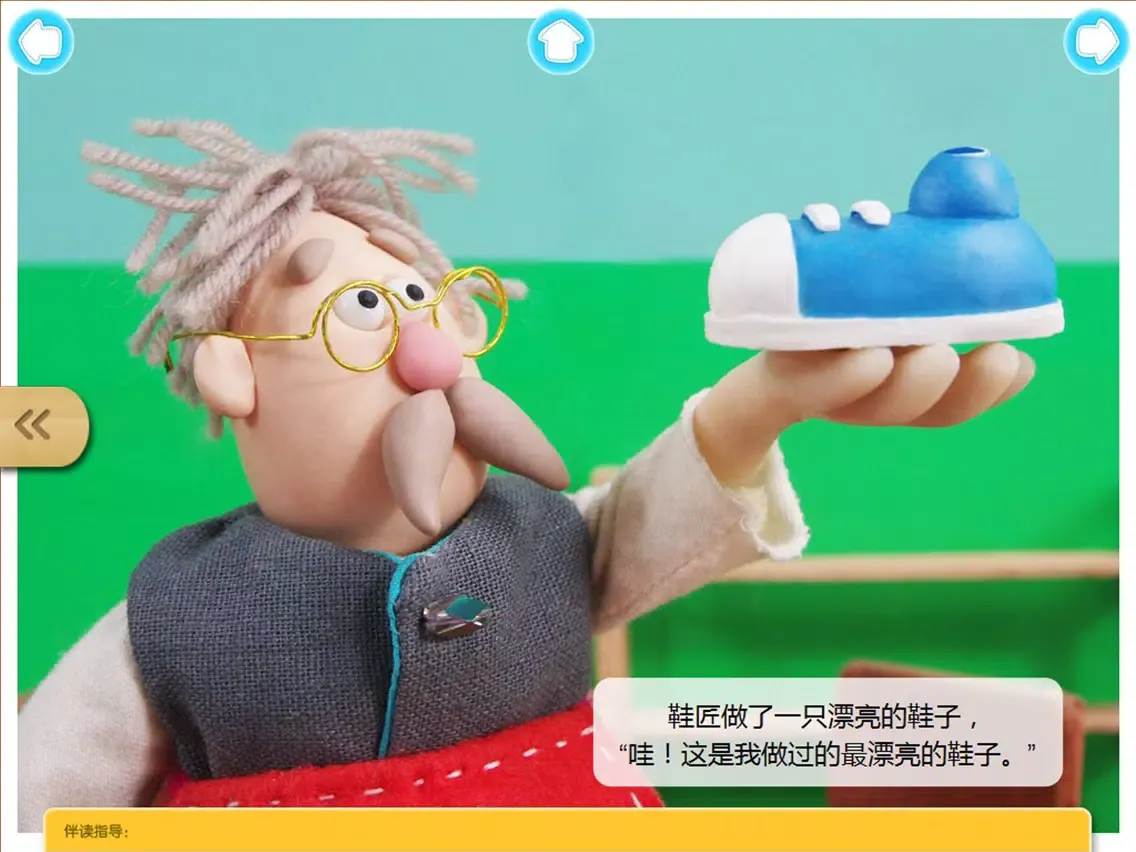 Tangkapan skrin 宝宝爱健康常识故事2-最益智的有声早教黏土动画系列 iPad 