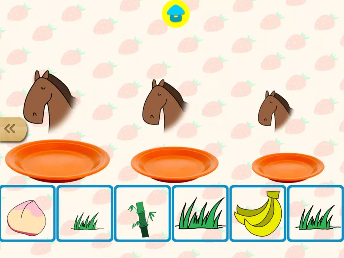宝宝最爱的数学思维脑力游戏-幼儿学排序 iPad 應用截圖
