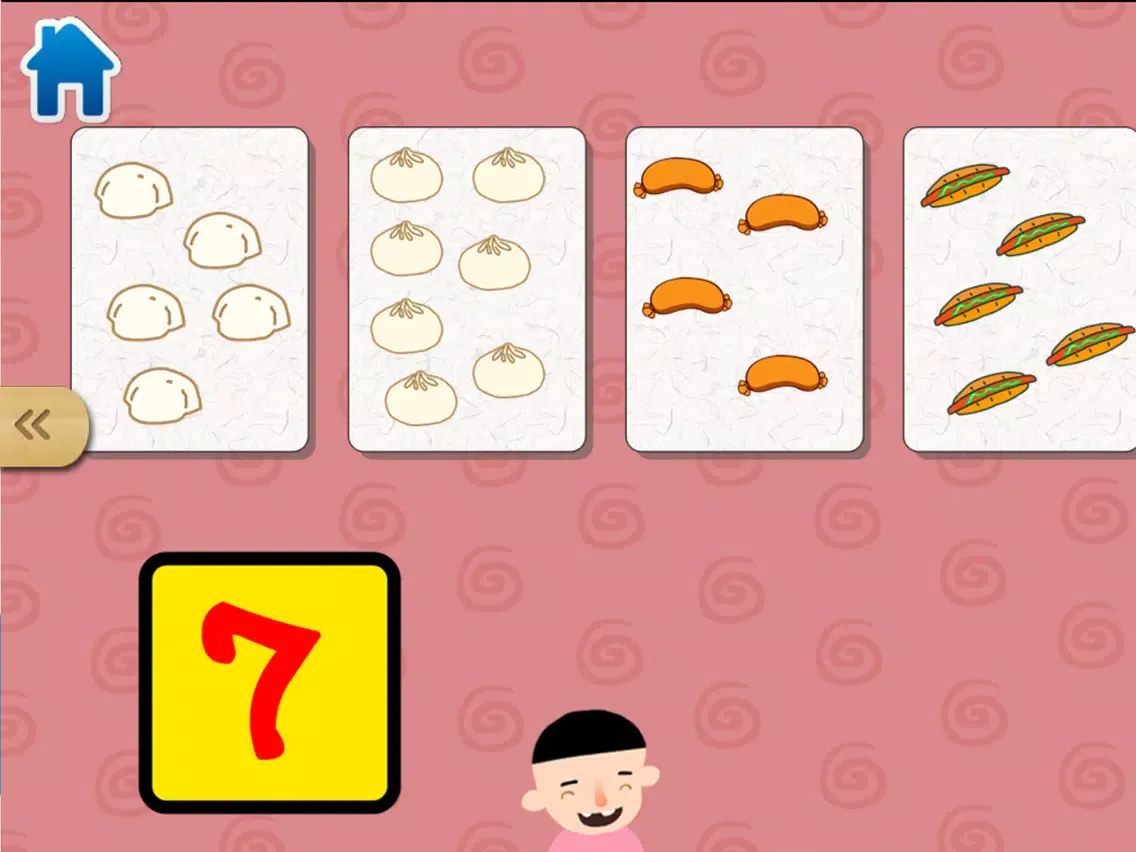 宝宝数学思维脑力开发-幼儿点数游戏 iPad  スクリーンショット