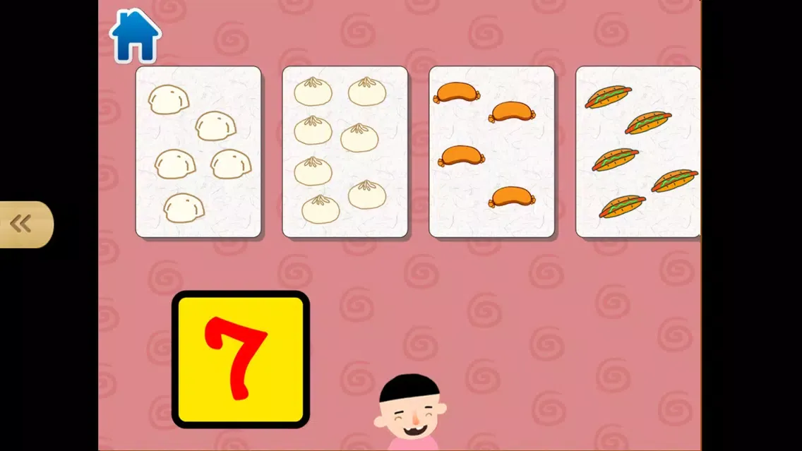 宝宝数学思维脑力开发-幼儿点数游戏 スクリーンショット