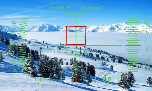 Geocam Pro Screenshots