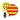 Fast - Speak Catalan Language