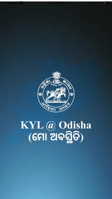 KYL Odisha应用截图