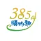 3854購物趣
