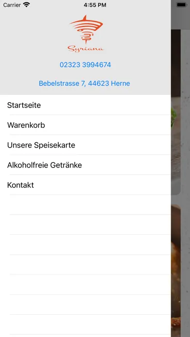 Syriana Restaurant Herne应用截图