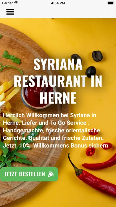 Syriana Restaurant Herne应用截图
