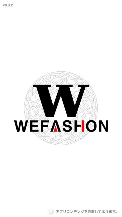 W.E·Fashion স্ক্রিনশট