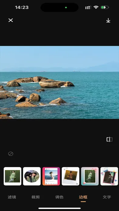 ProCam:Professional RAW Camera Screenshots