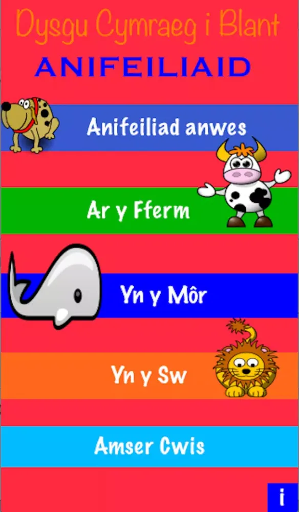 Tangkapan skrin Welsh Learning for Kids - Animals