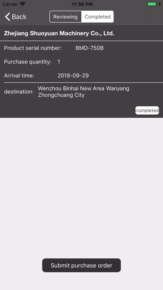 Скриншоты SOULYAM booking order