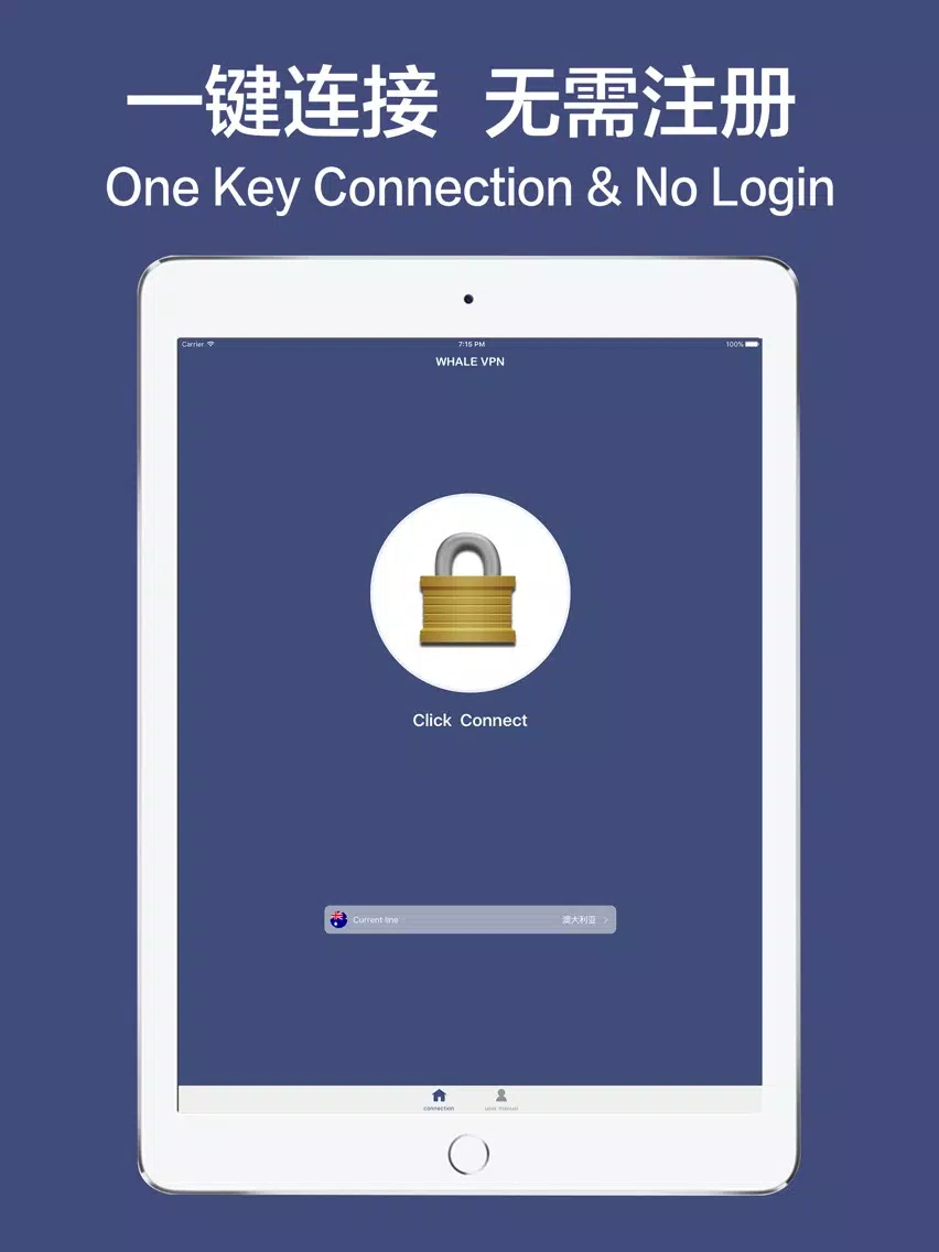 Tangkapan skrin Whalevpn . Client[security&anonymous] iPad 