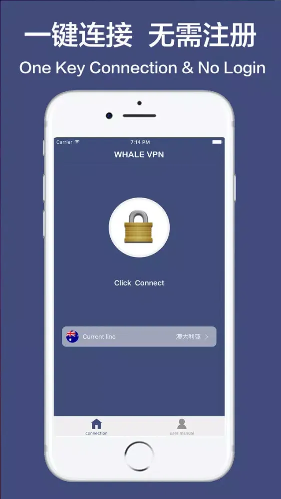 Tangkapan layar Whalevpn . Client[security&anonymous]