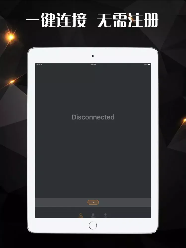 Скриншоты VPN FOR MASTER iPad 