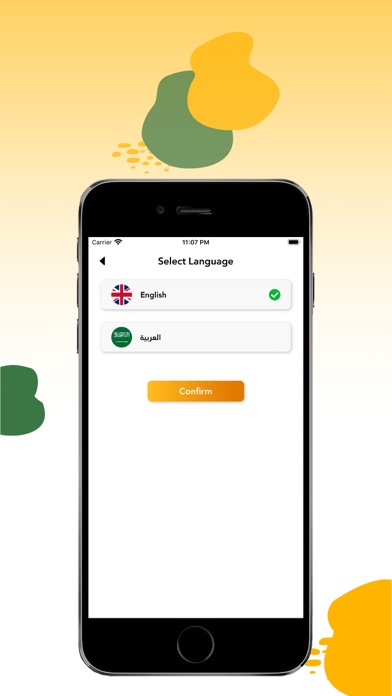 تصاویر EZPICK- Student Pick-up System