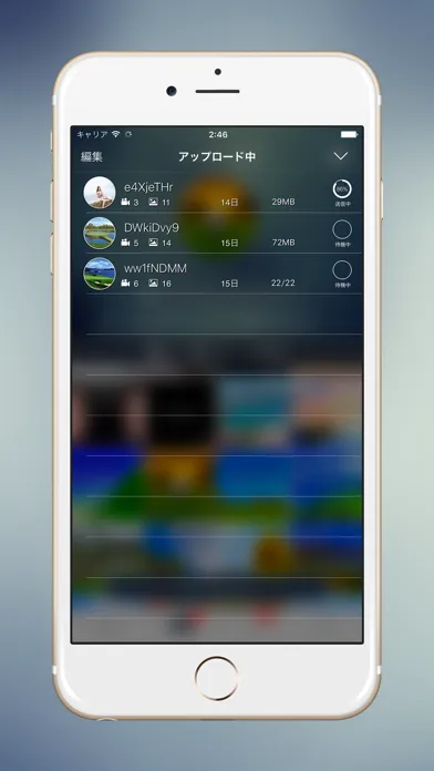 Скриншоты 動画シェア 〜写真や動画を共有！