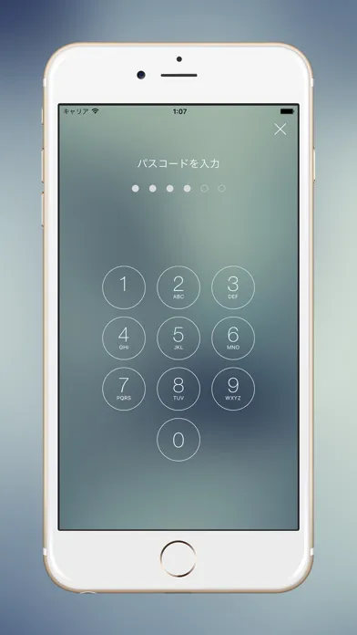 Скриншоты 動画シェア 〜写真や動画を共有！