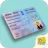 Fake Pan Card Maker