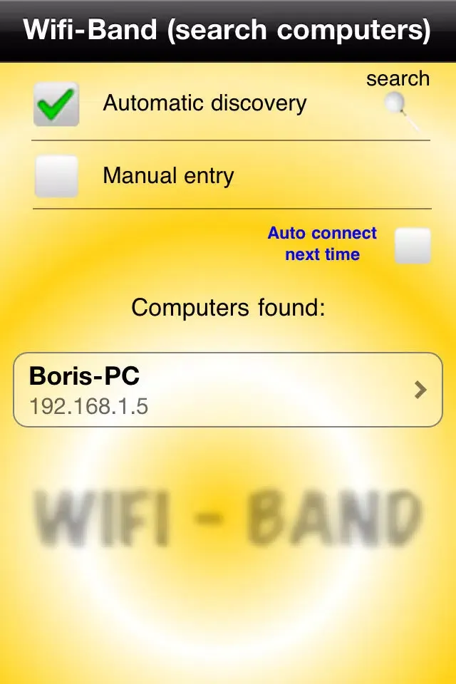 WIFI Band LITE - Wireless Music Band स्क्रीनशॉट