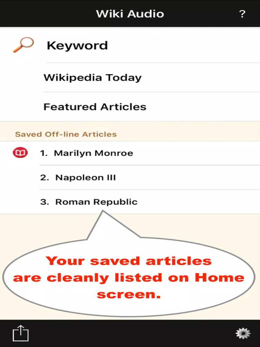 ภาพหน้าจอของ Listen to - Wikipedia Edition iPad 