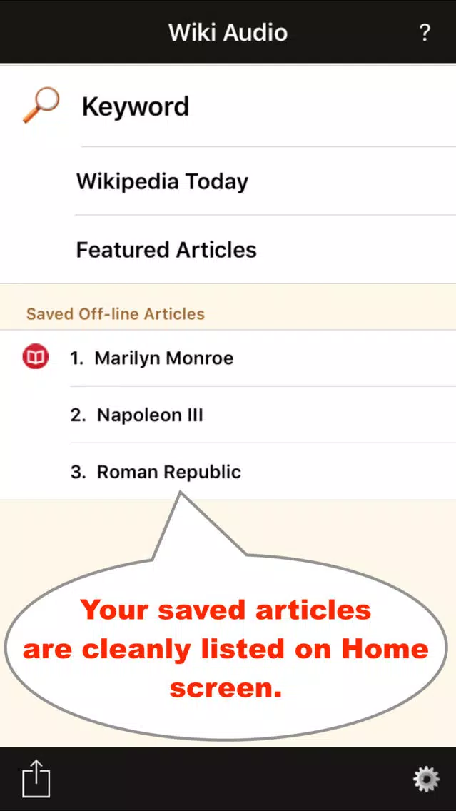 ภาพหน้าจอของ Listen to - Wikipedia Edition