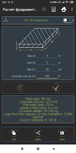 Building calculator [PRO] Ekran Görüntüleri