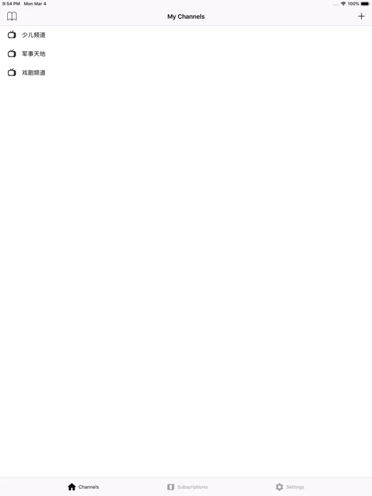 تصاویر dotPlayer iPad