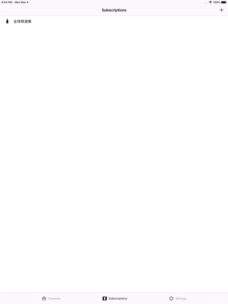 تصاویر dotPlayer iPad