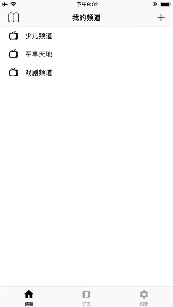 تصاویر dotPlayer