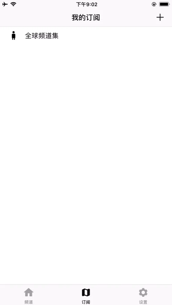 تصاویر dotPlayer