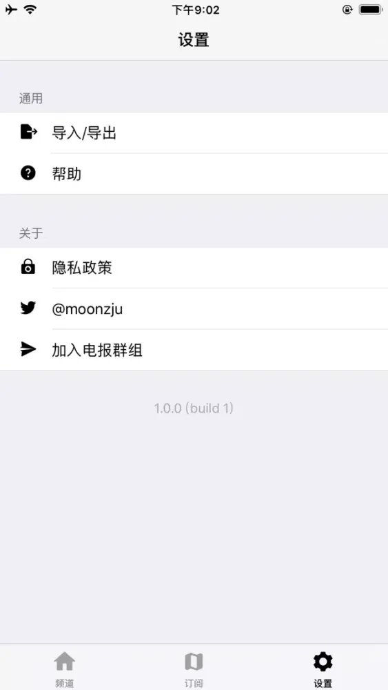تصاویر dotPlayer